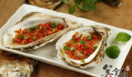 生蚝的做法视频