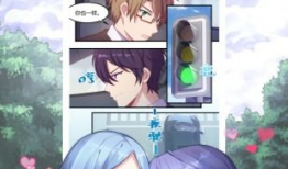 动漫免费,探索未知，畅游幻想之旅