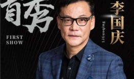 抖音娱乐圈吃瓜带货