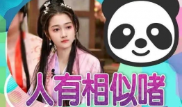 吃瓜爆料在线看韩剧,揭秘热门韩剧幕后故事